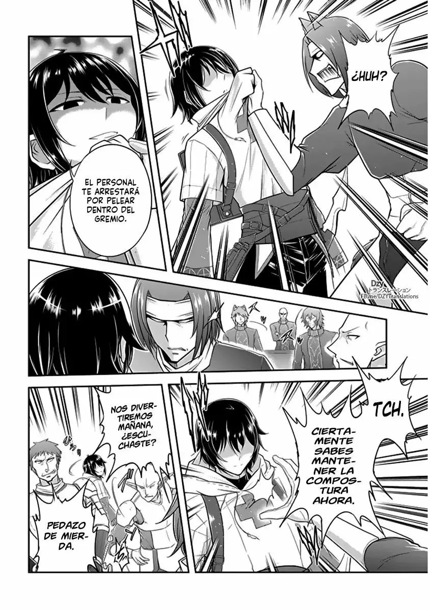 Página 12 del Manga