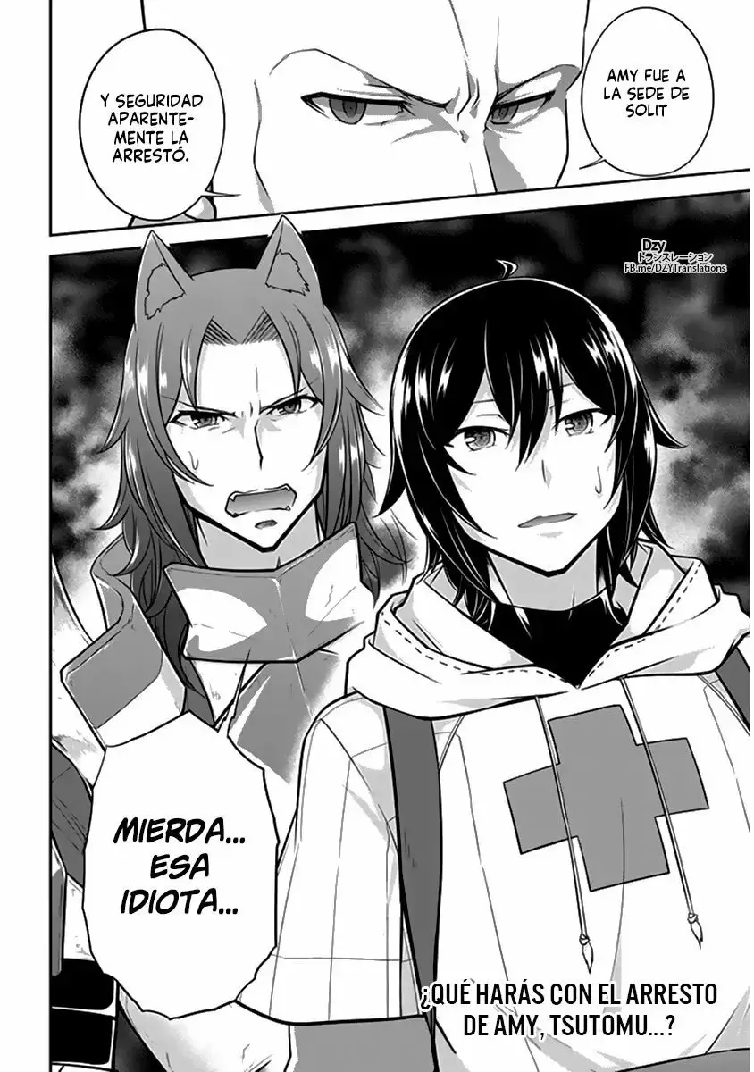 Página 38 del Manga