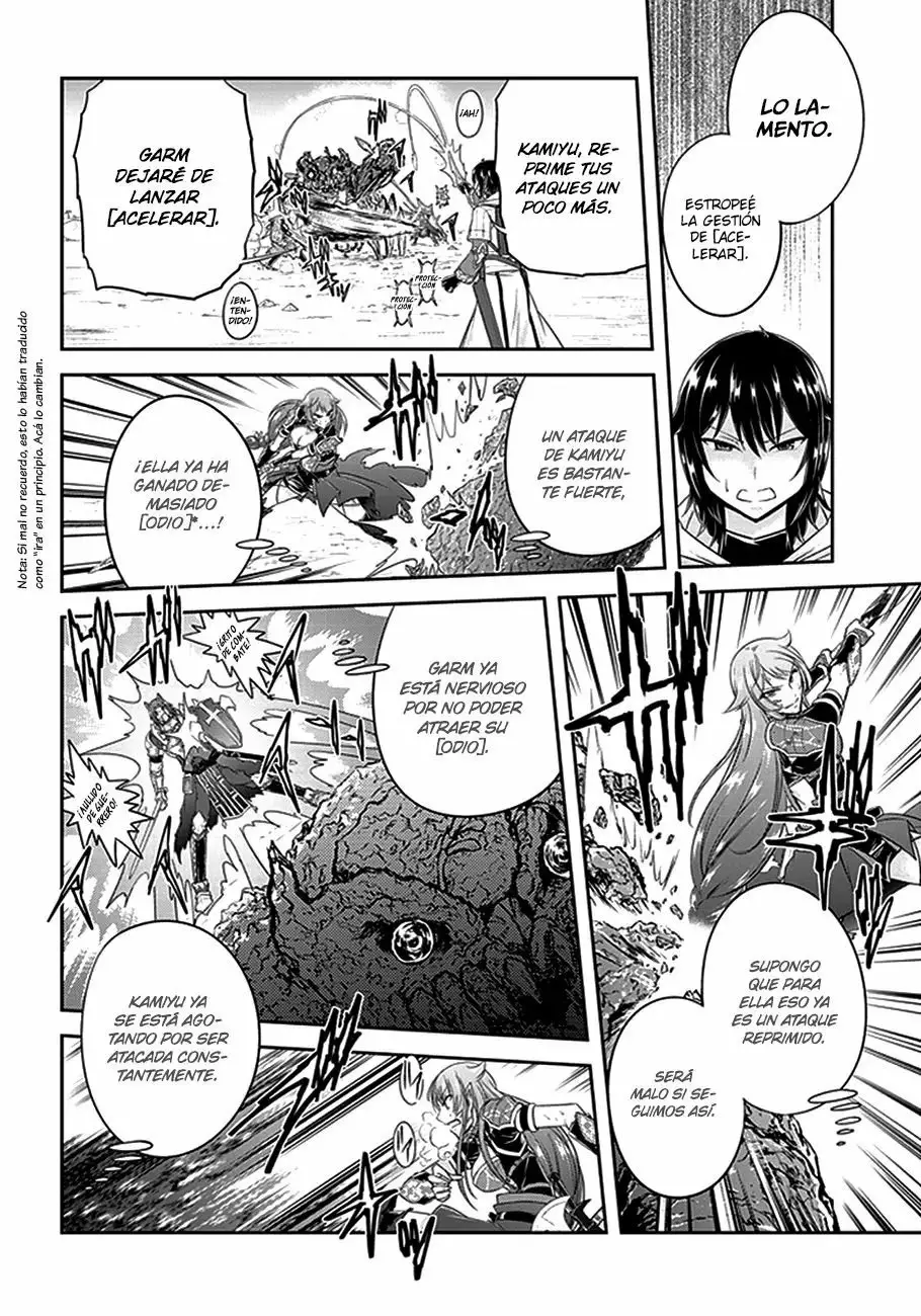 Página 24 del Manga