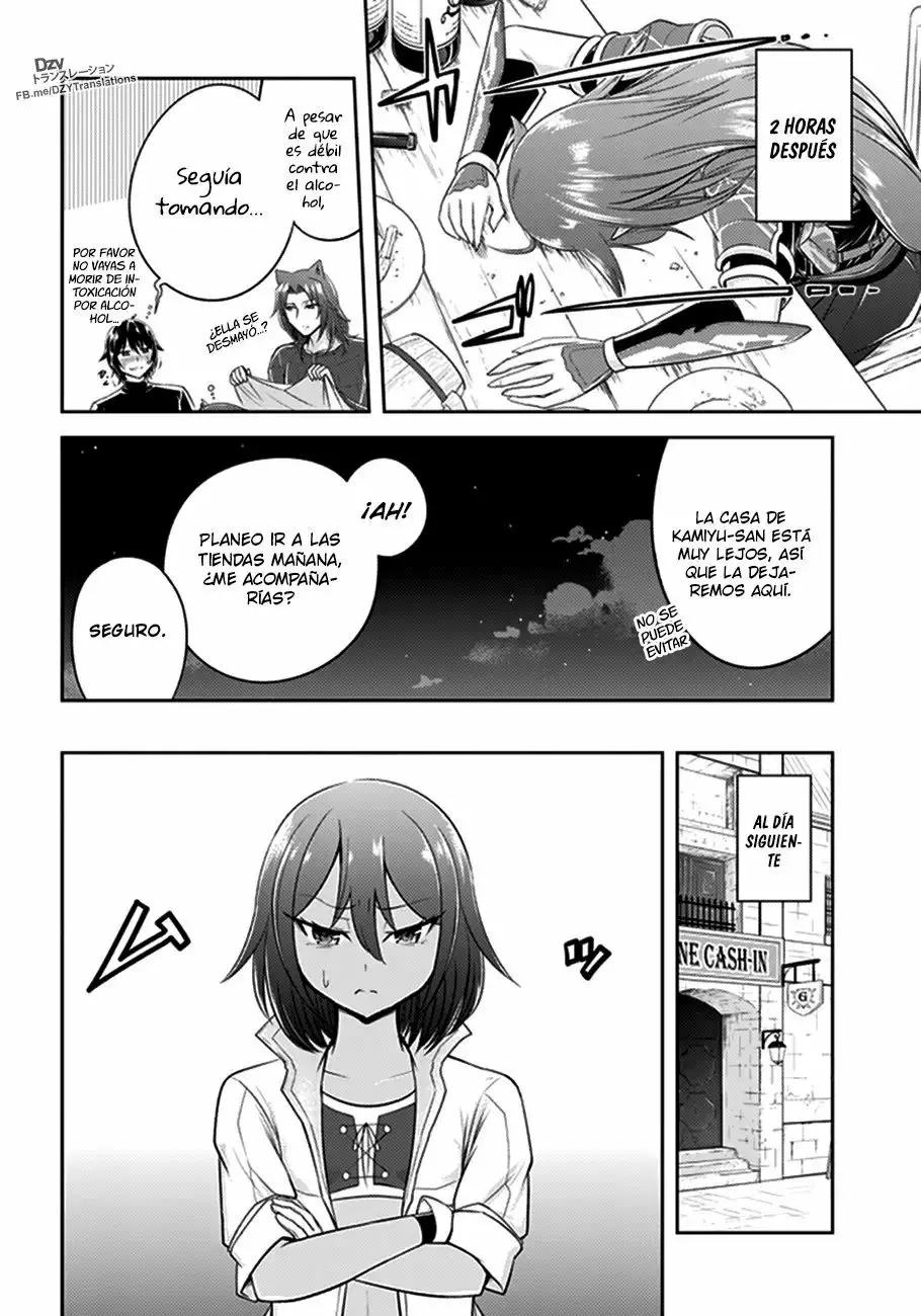 Página 21 del Manga