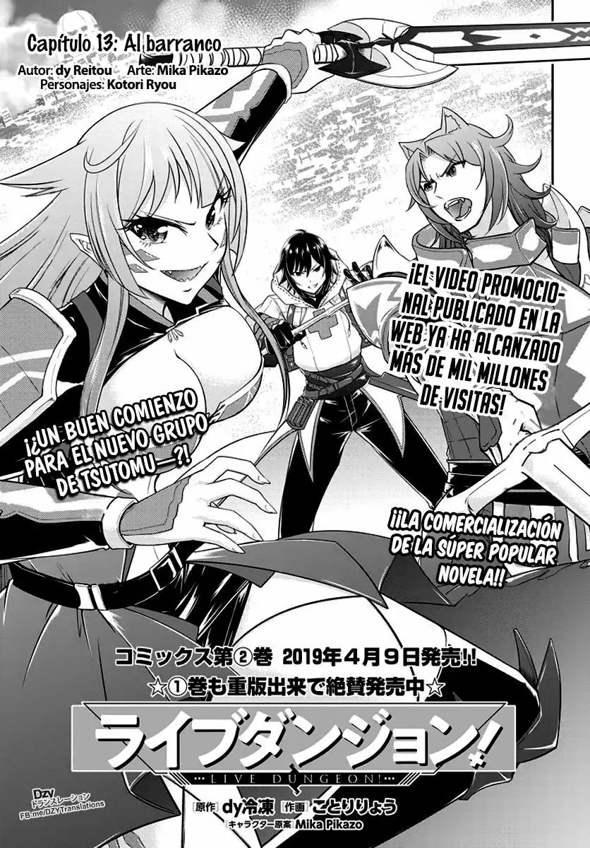 Página 3 del Manga