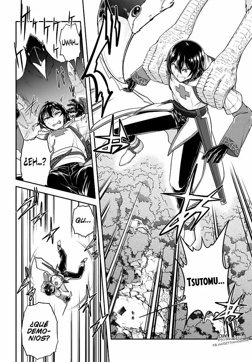 Página 12 del Manga