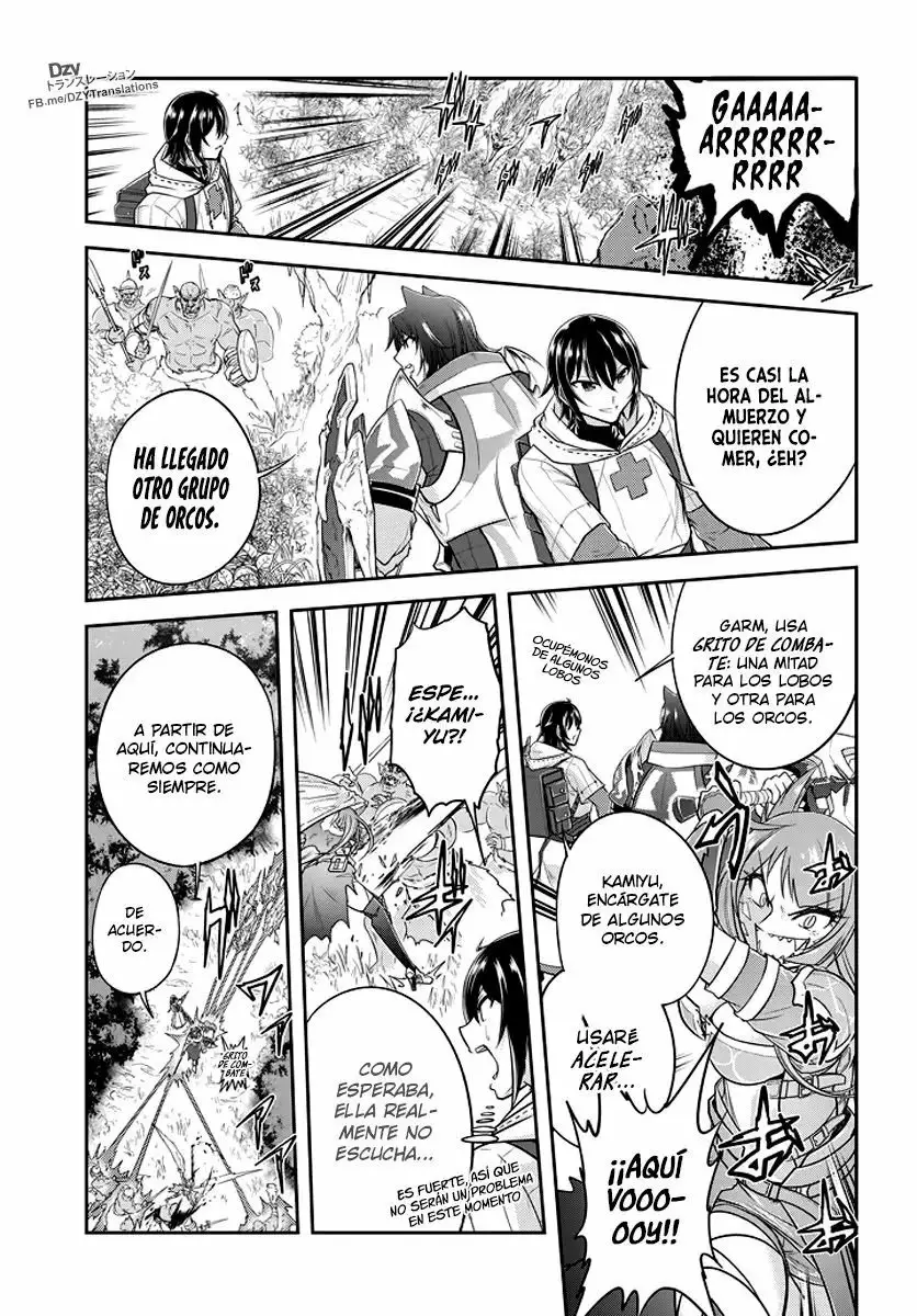 Página 23 del Manga