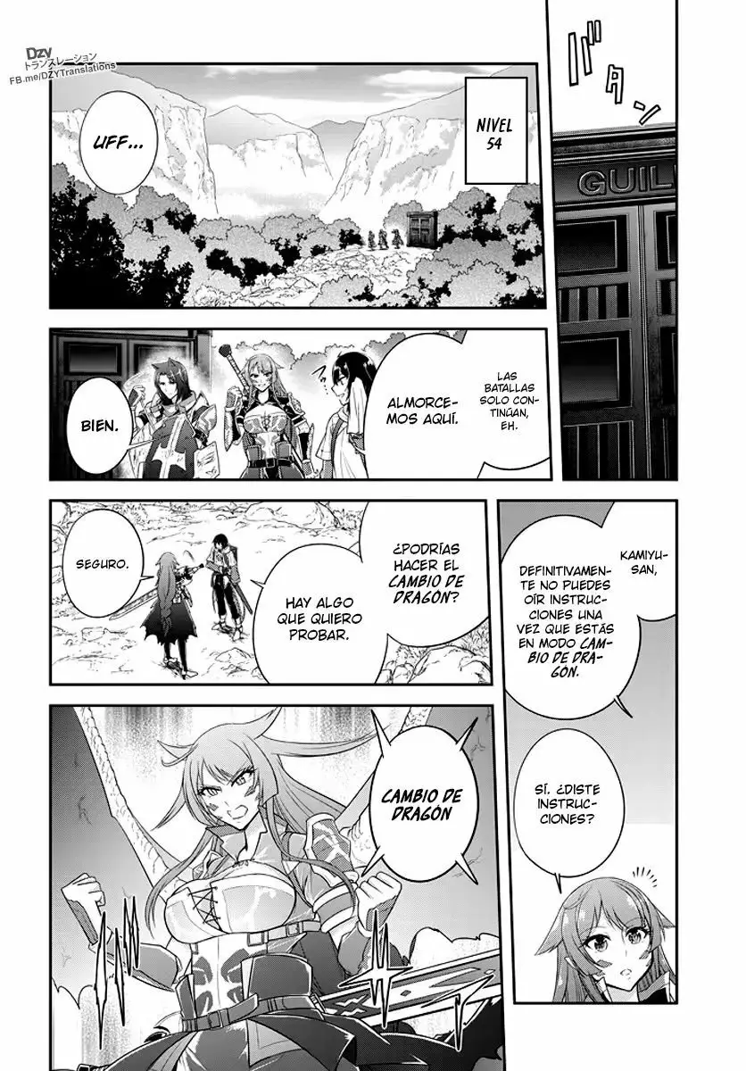 Página 24 del Manga