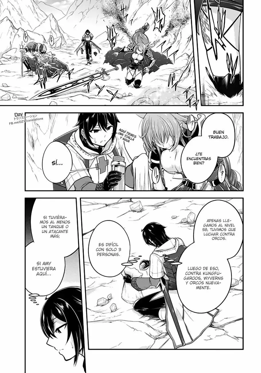Página 5 del Manga