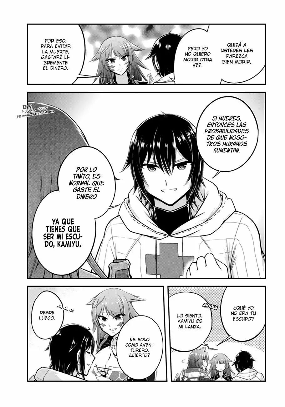 Página 13 del Manga