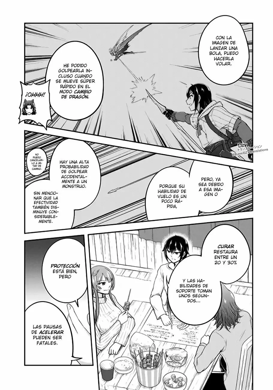 Página 21 del Manga