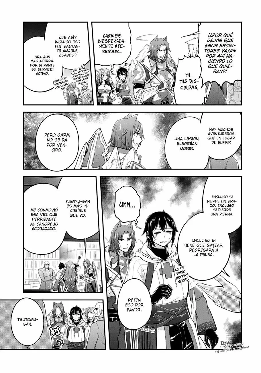 Página 27 del Manga