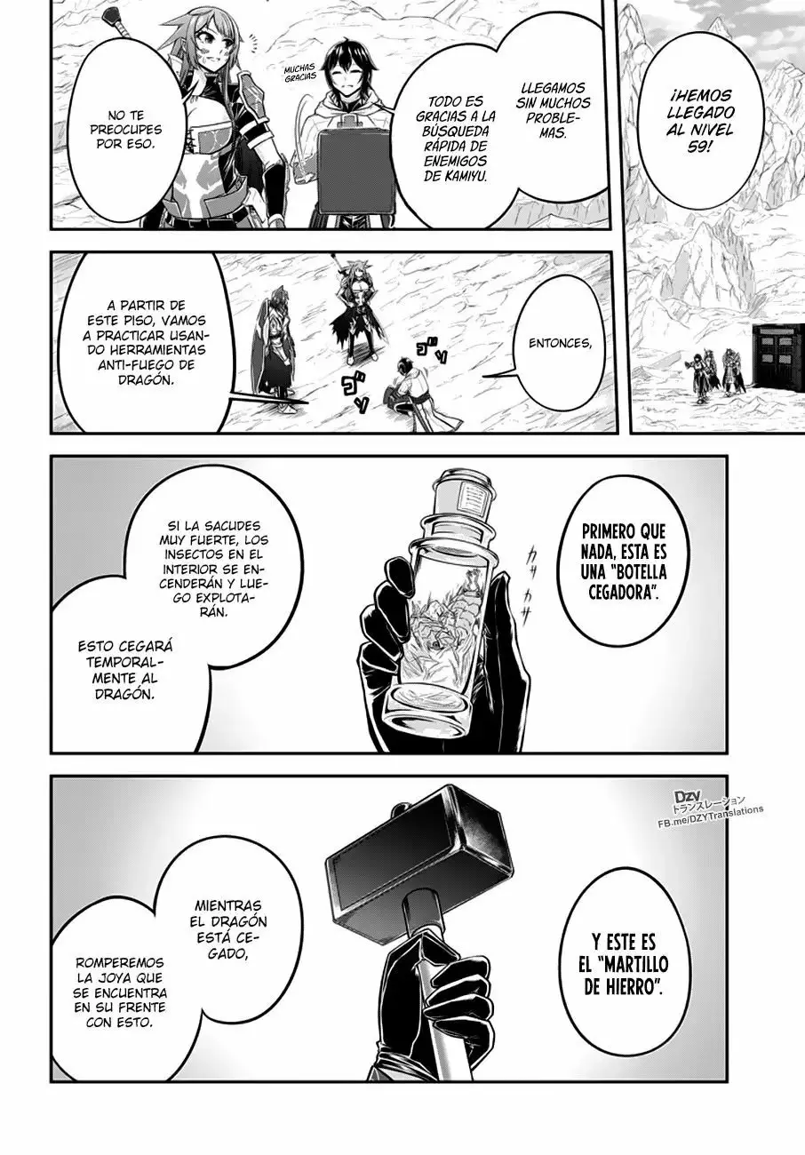 Página 18 del Manga