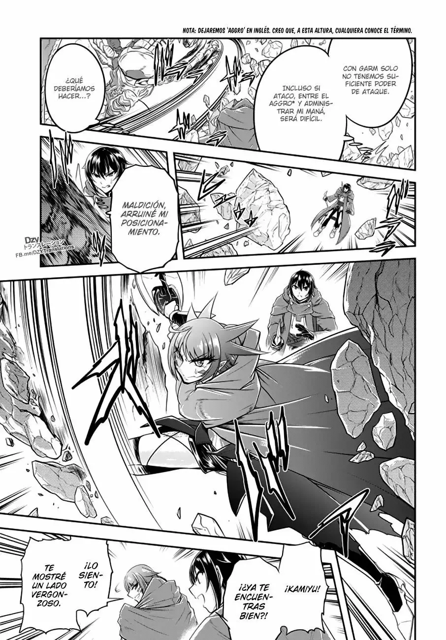 Página 25 del Manga