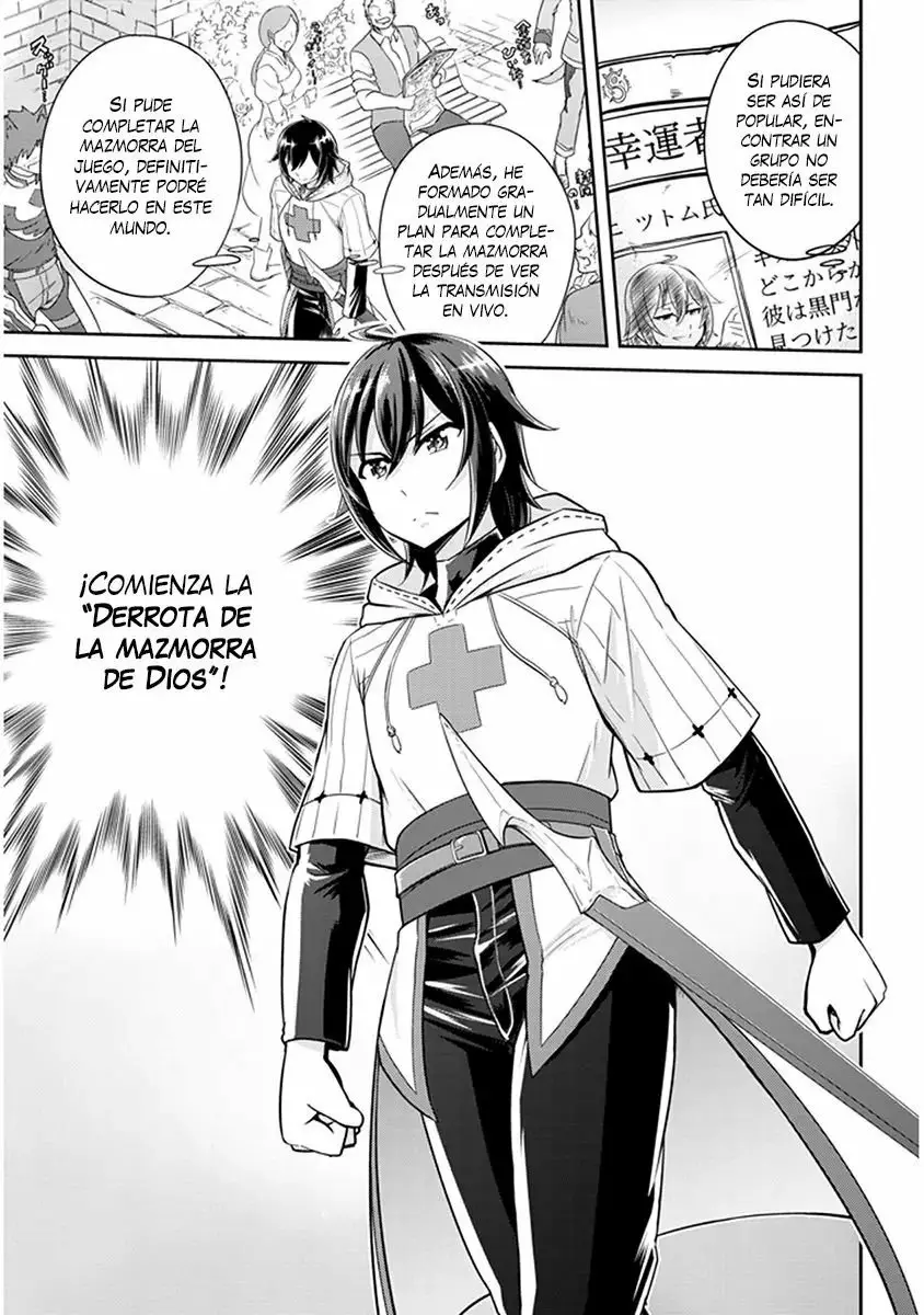 Página 20 del Manga