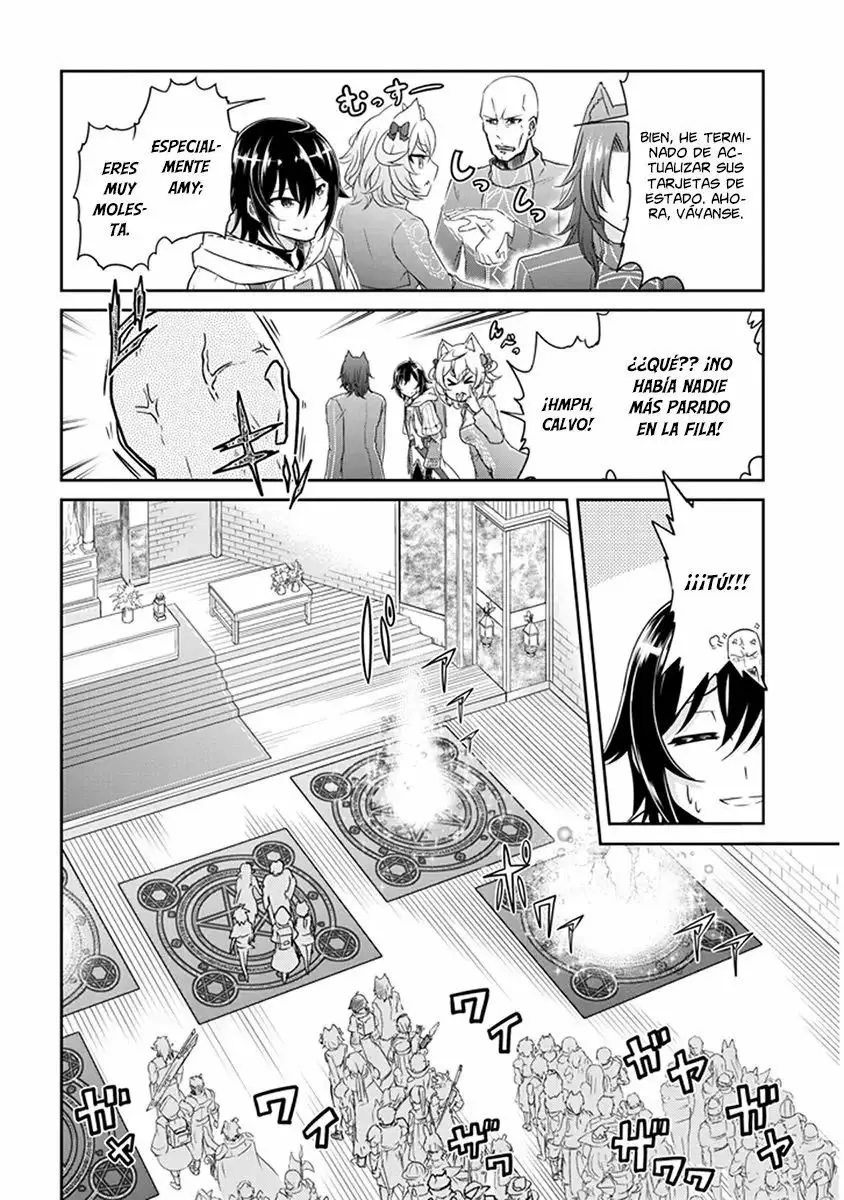 Página 33 del Manga