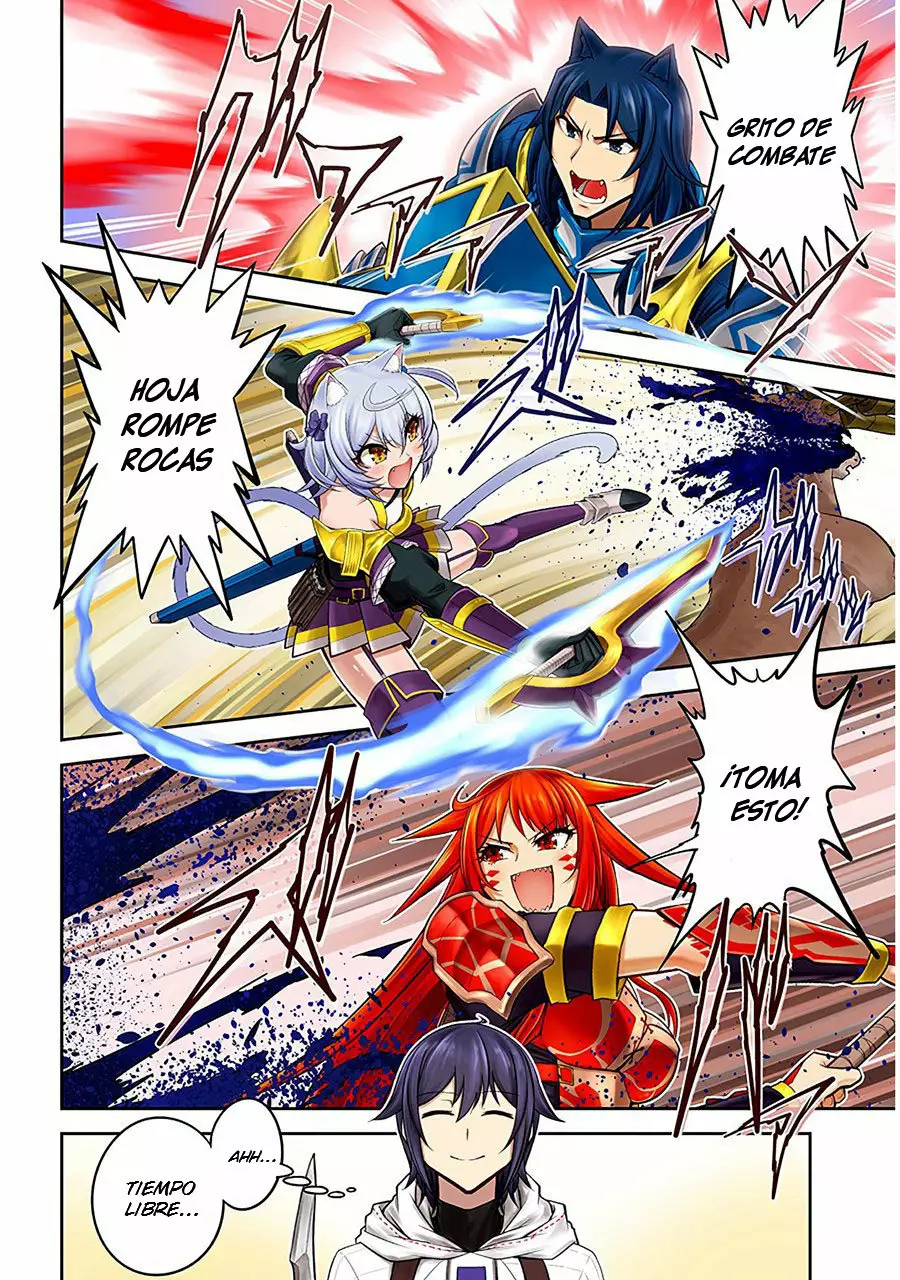 Página 3 del Manga