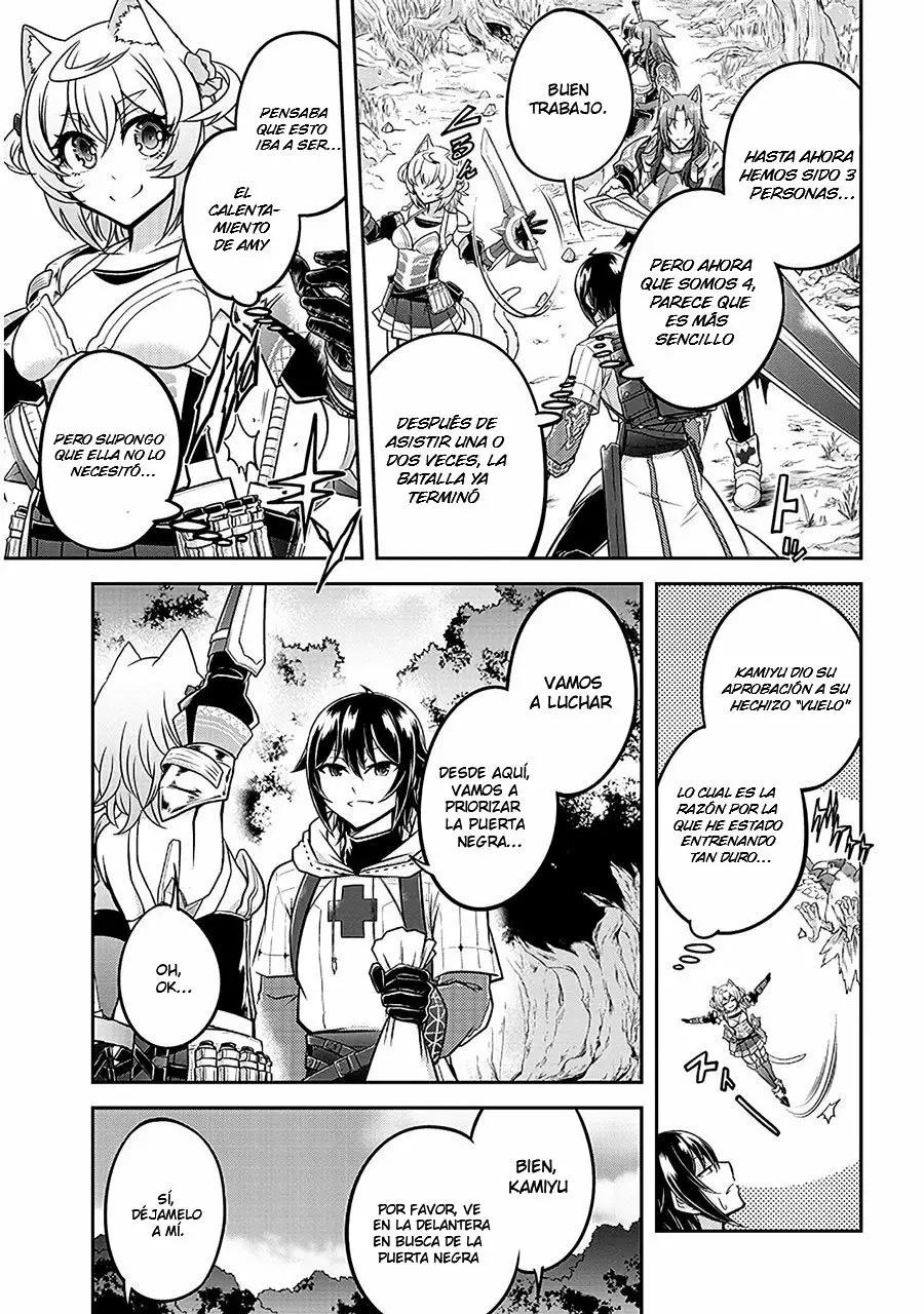 Página 4 del Manga