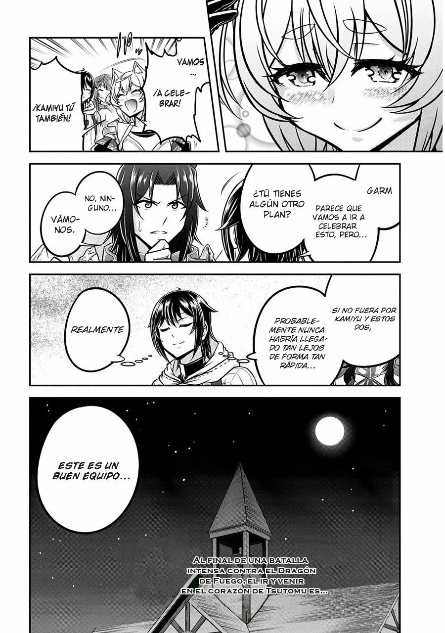 Página 32 del Manga