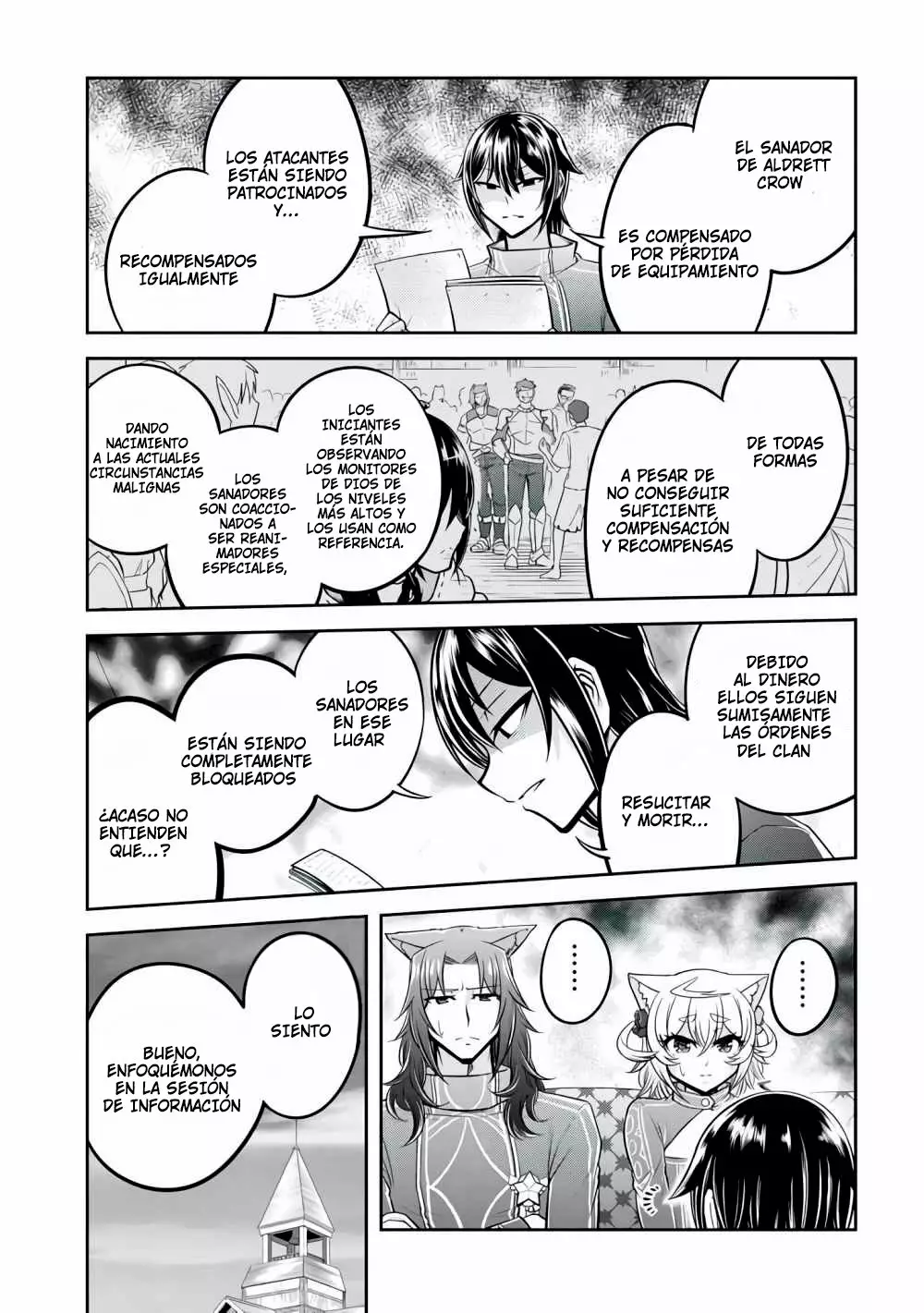Página 22 del Manga