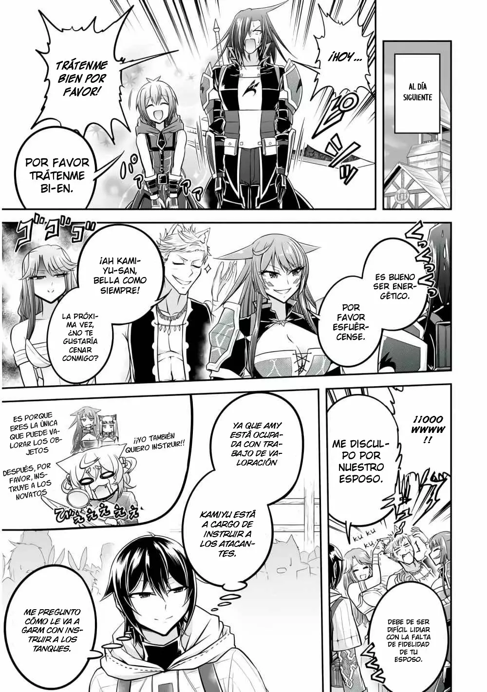 Página 22 del Manga