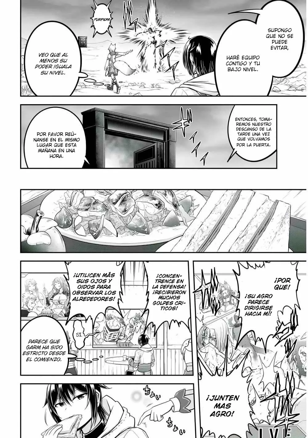 Página 17 del Manga