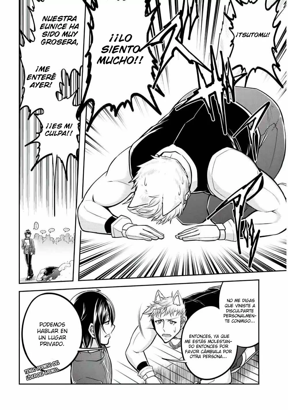 Página 15 del Manga