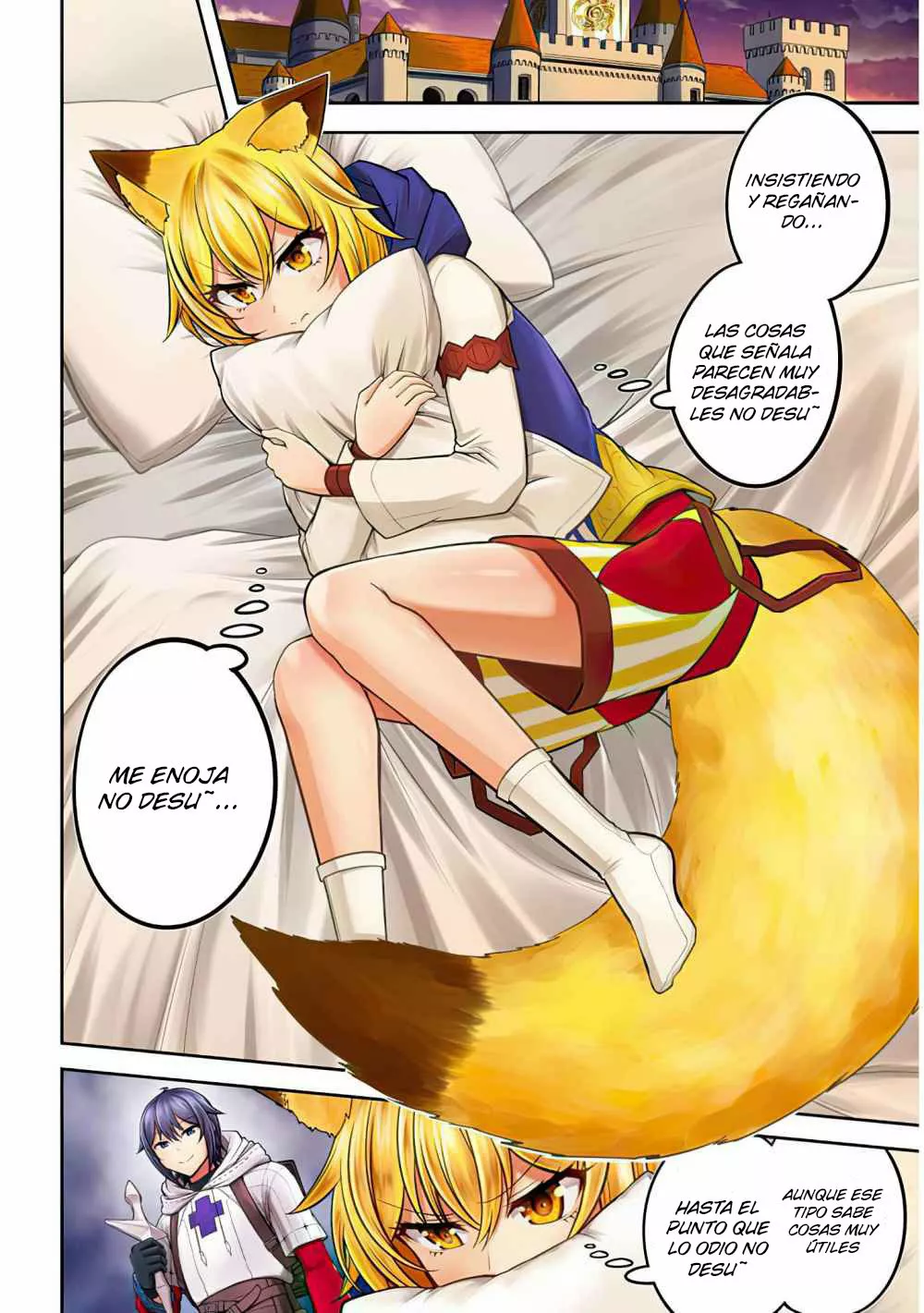Página 3 del Manga
