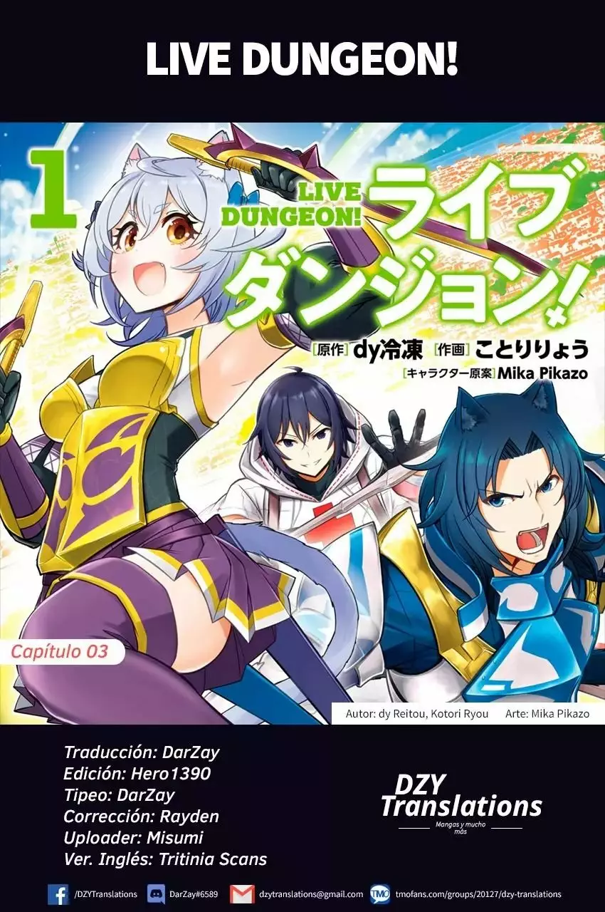 Página 2 del Manga