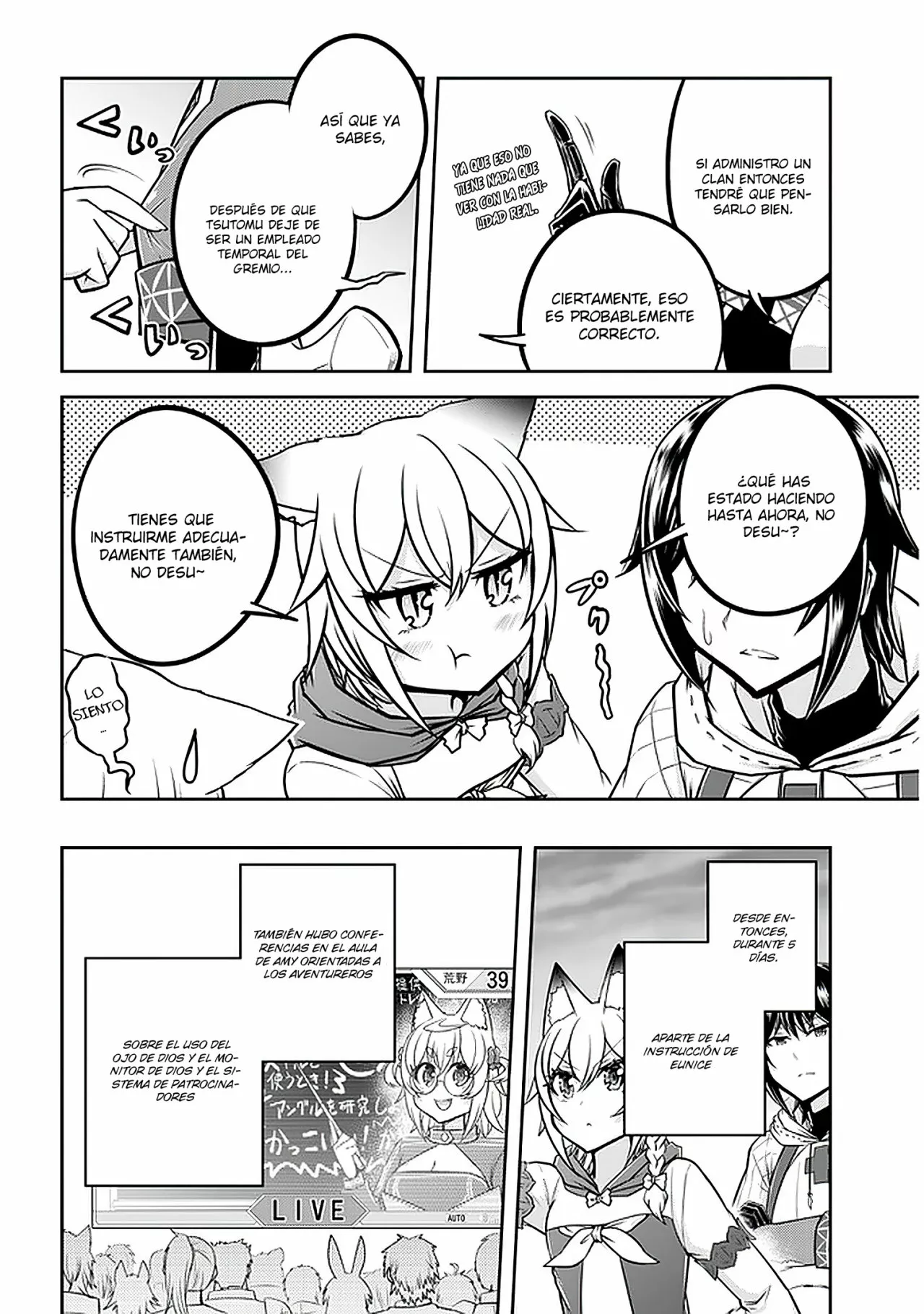Página 19 del Manga