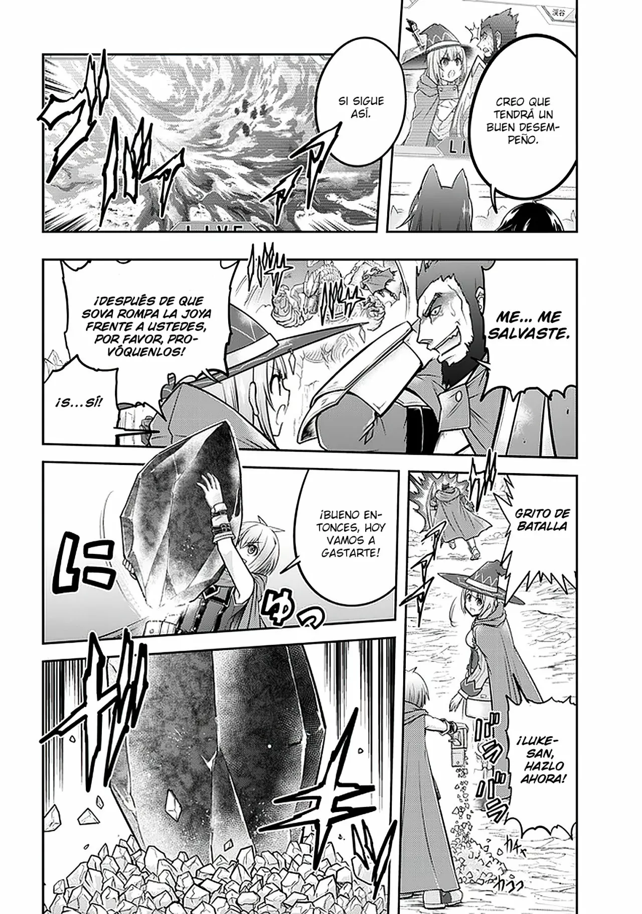 Página 29 del Manga