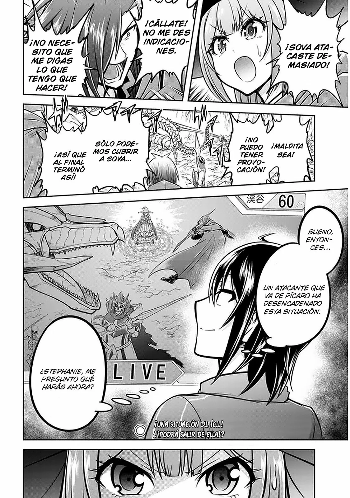 Página 33 del Manga