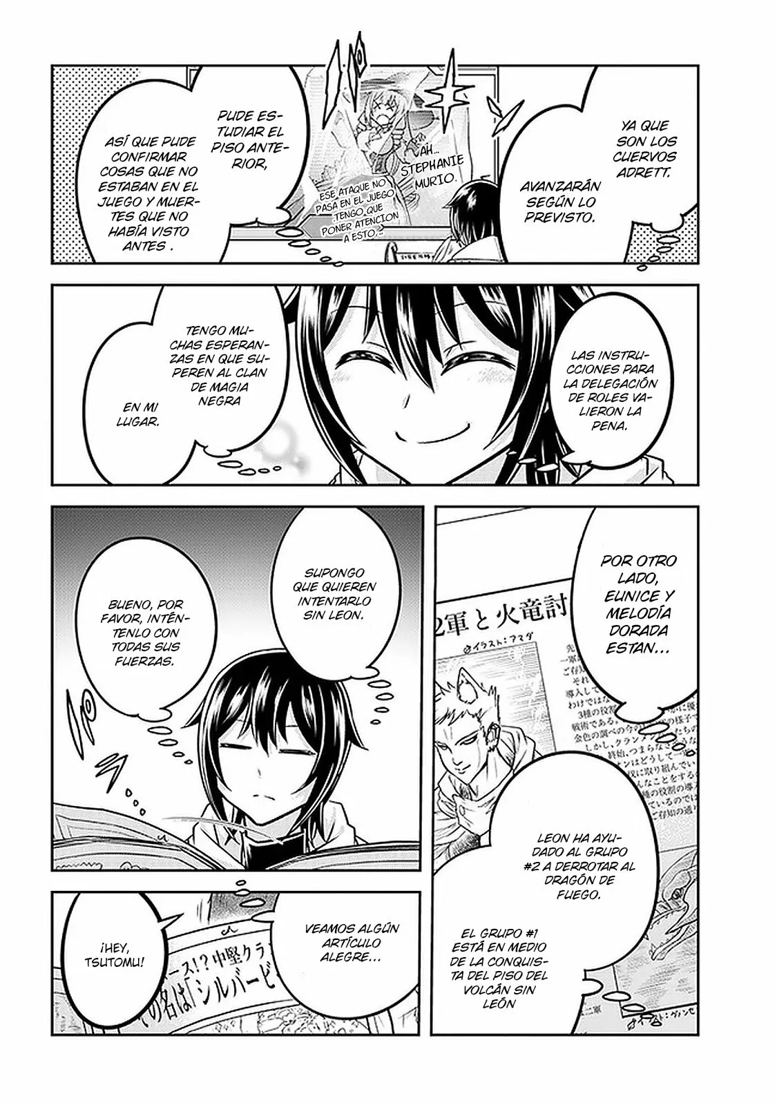 Página 5 del Manga