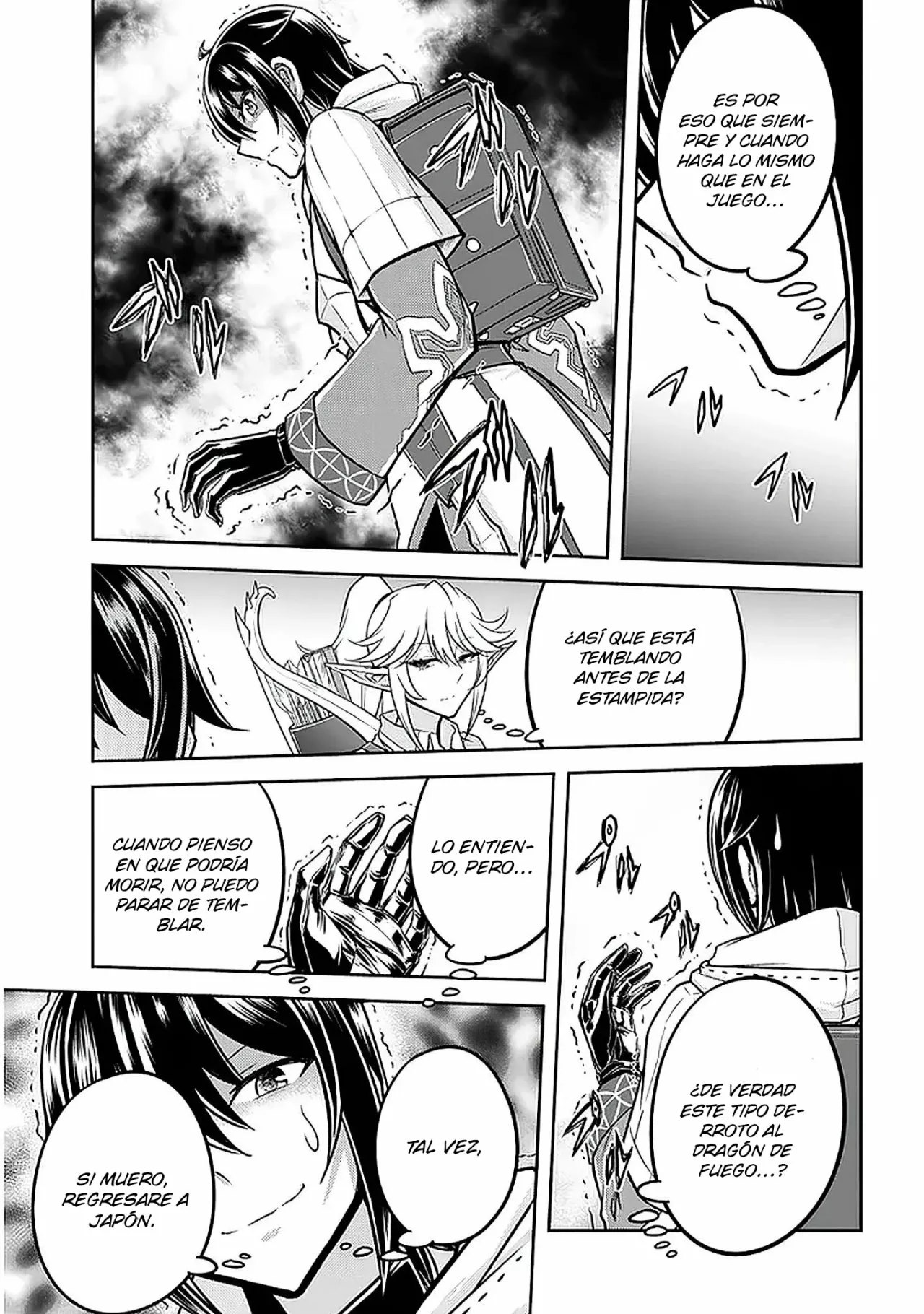 Página 12 del Manga