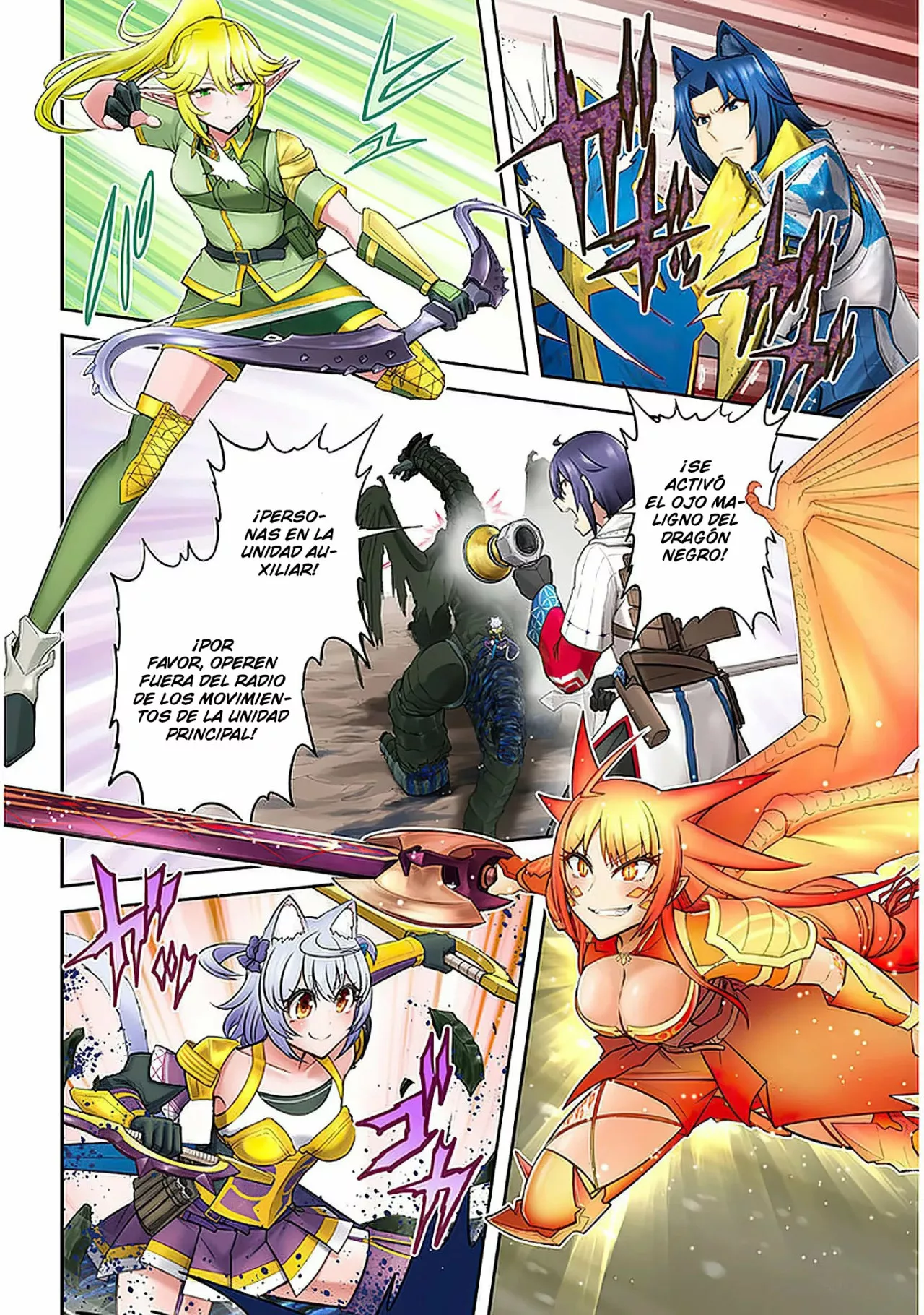 Página 3 del Manga