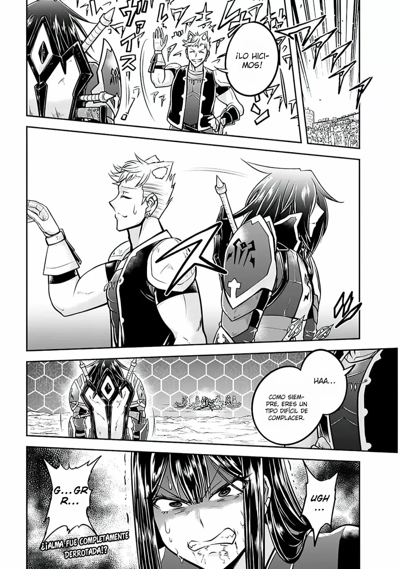 Página 27 del Manga