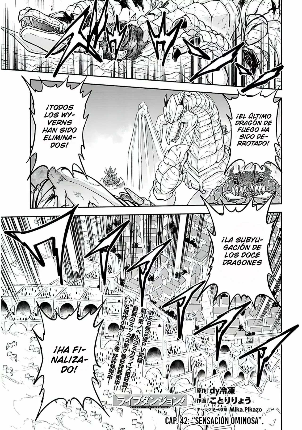 Página 2 del Manga