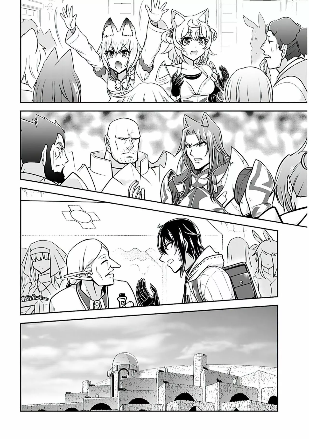 Página 25 del Manga