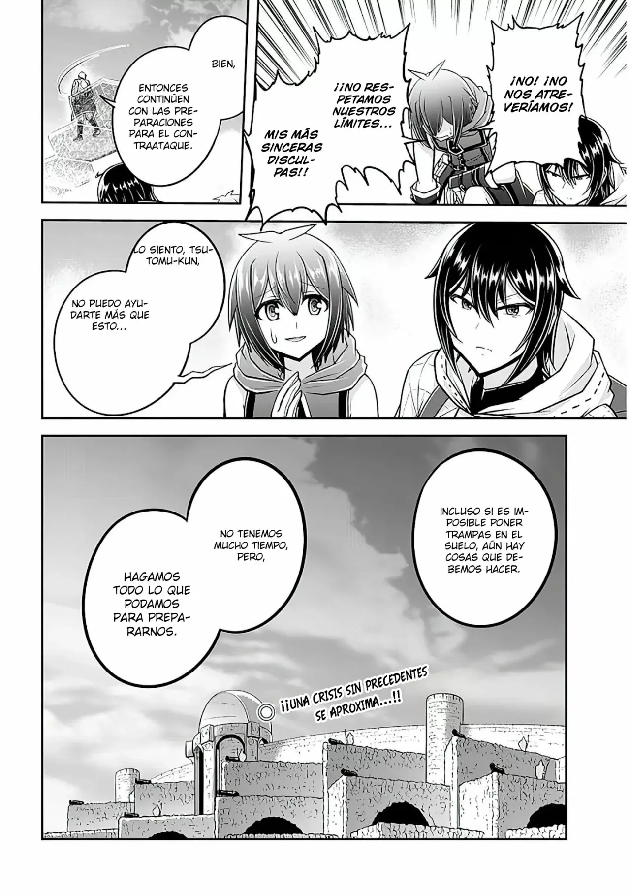 Página 33 del Manga