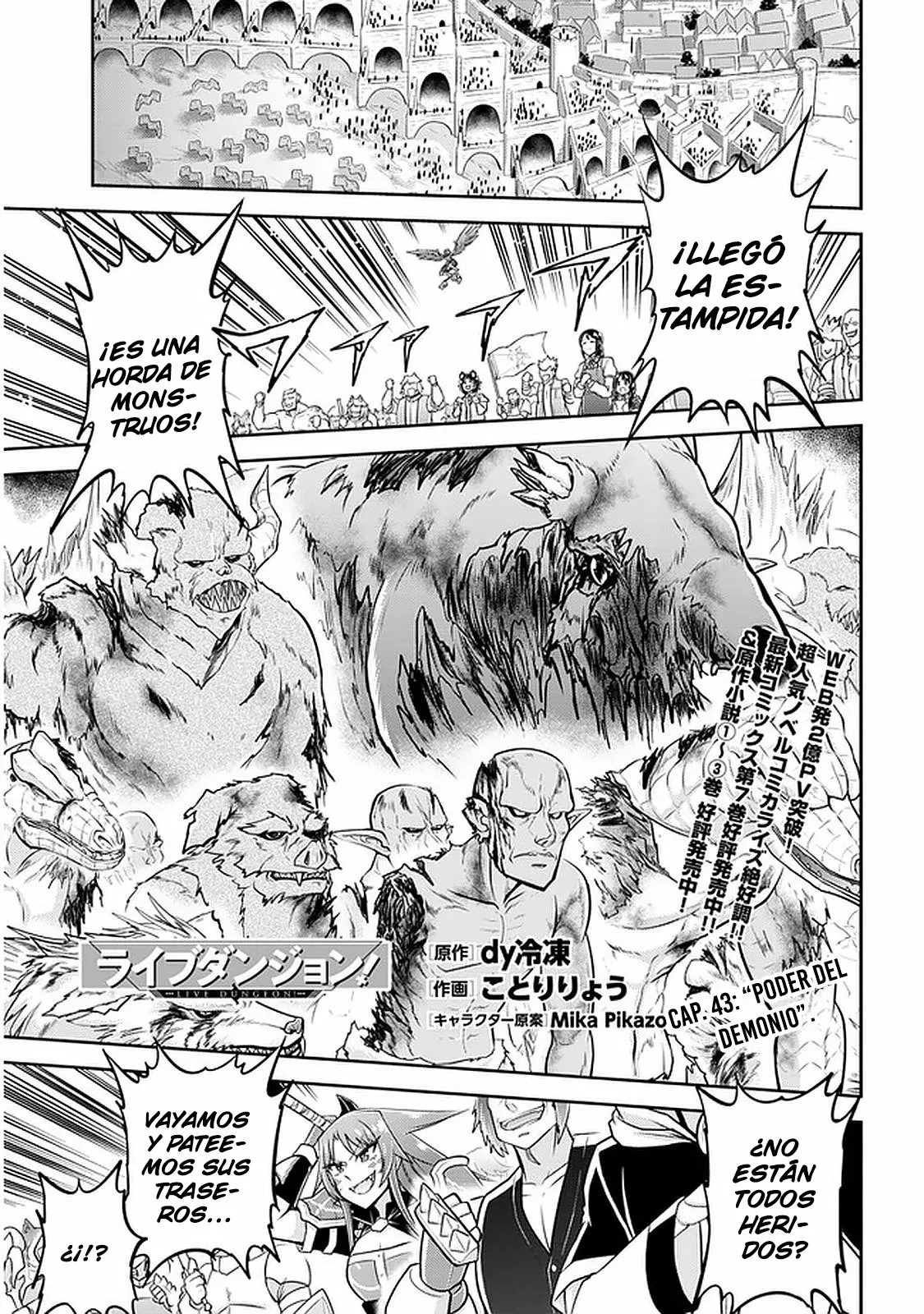 Página 2 del Manga