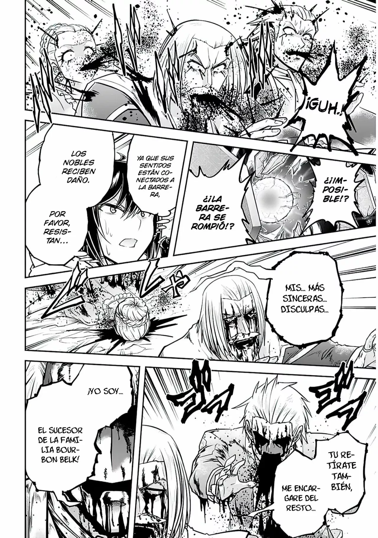 Página 23 del Manga