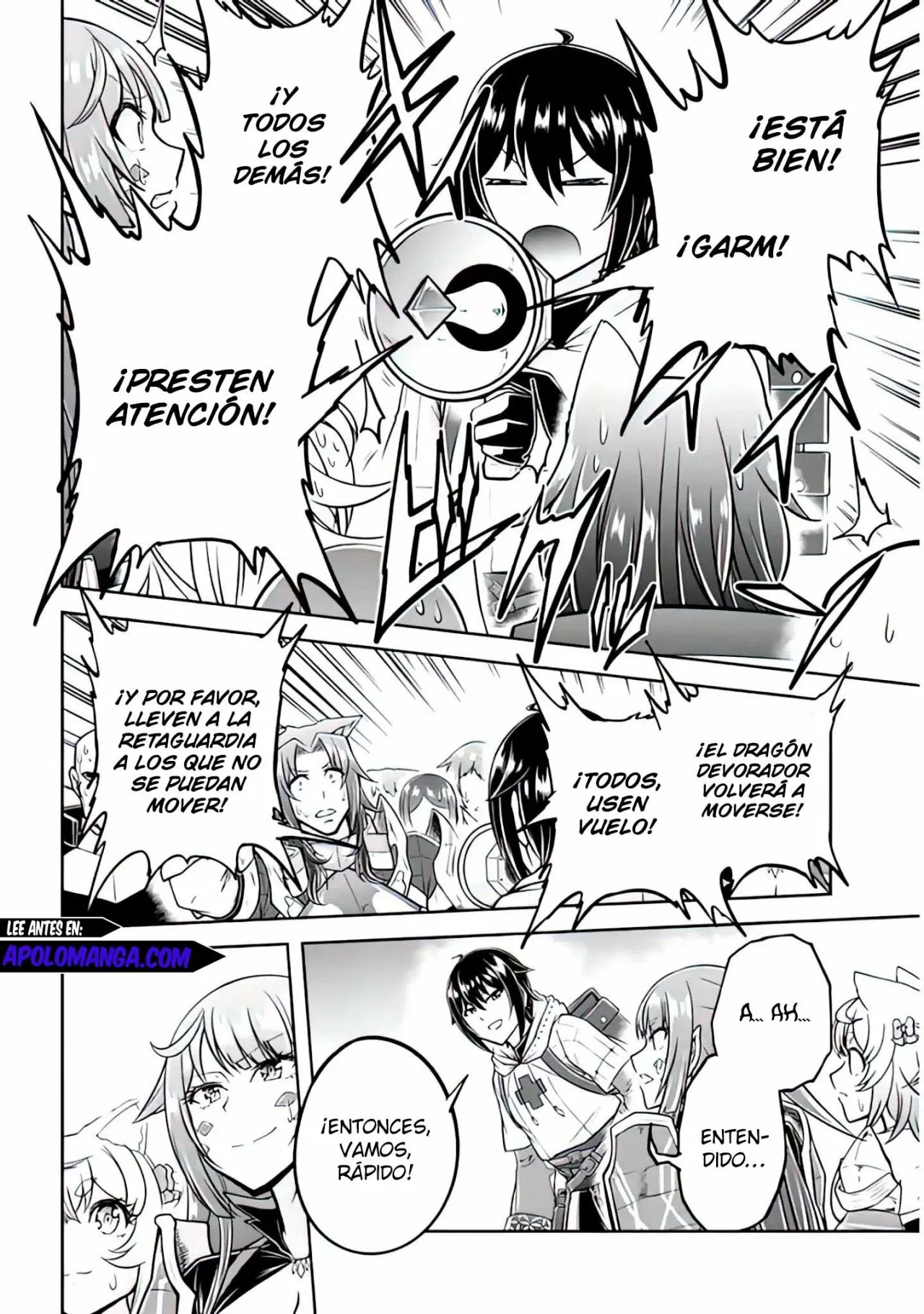 Página 3 del Manga