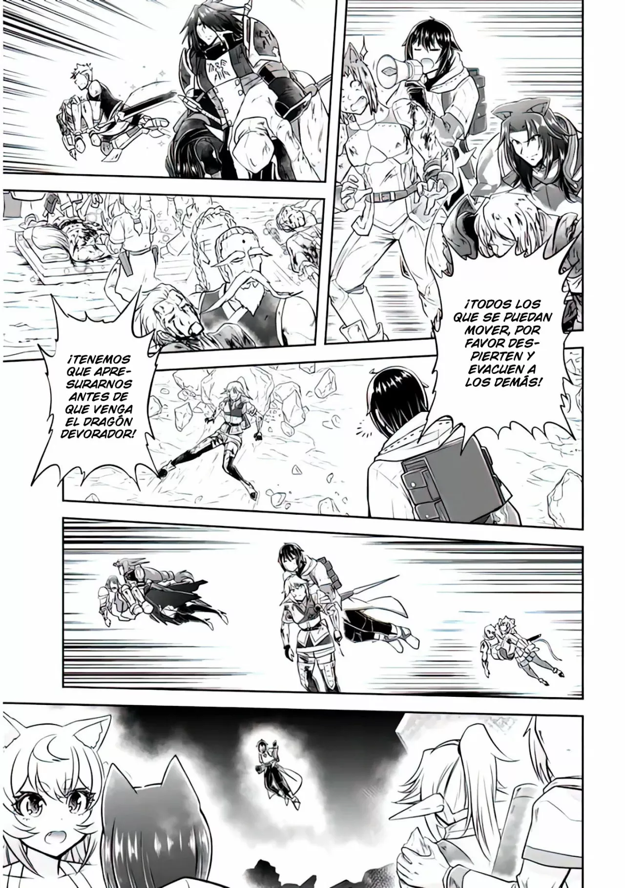 Página 4 del Manga