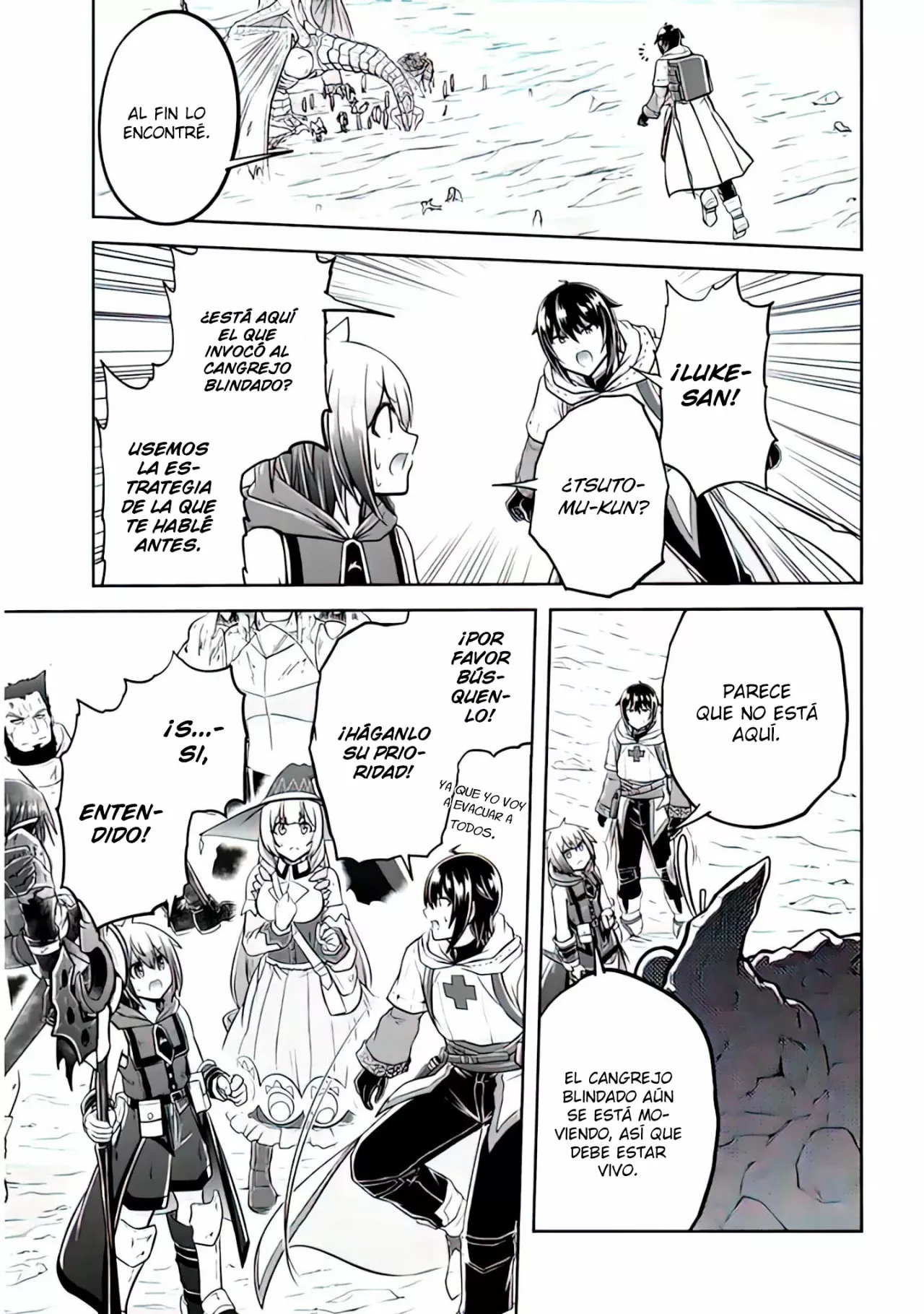 Página 6 del Manga