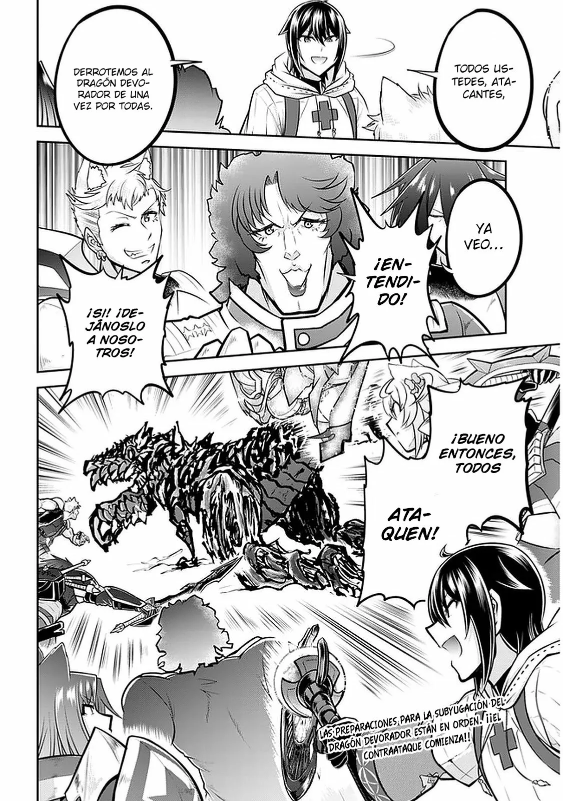 Página 27 del Manga