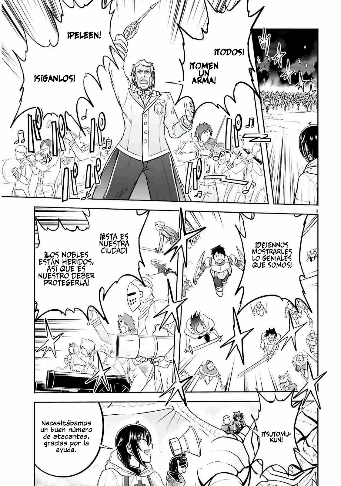 Página 10 del Manga