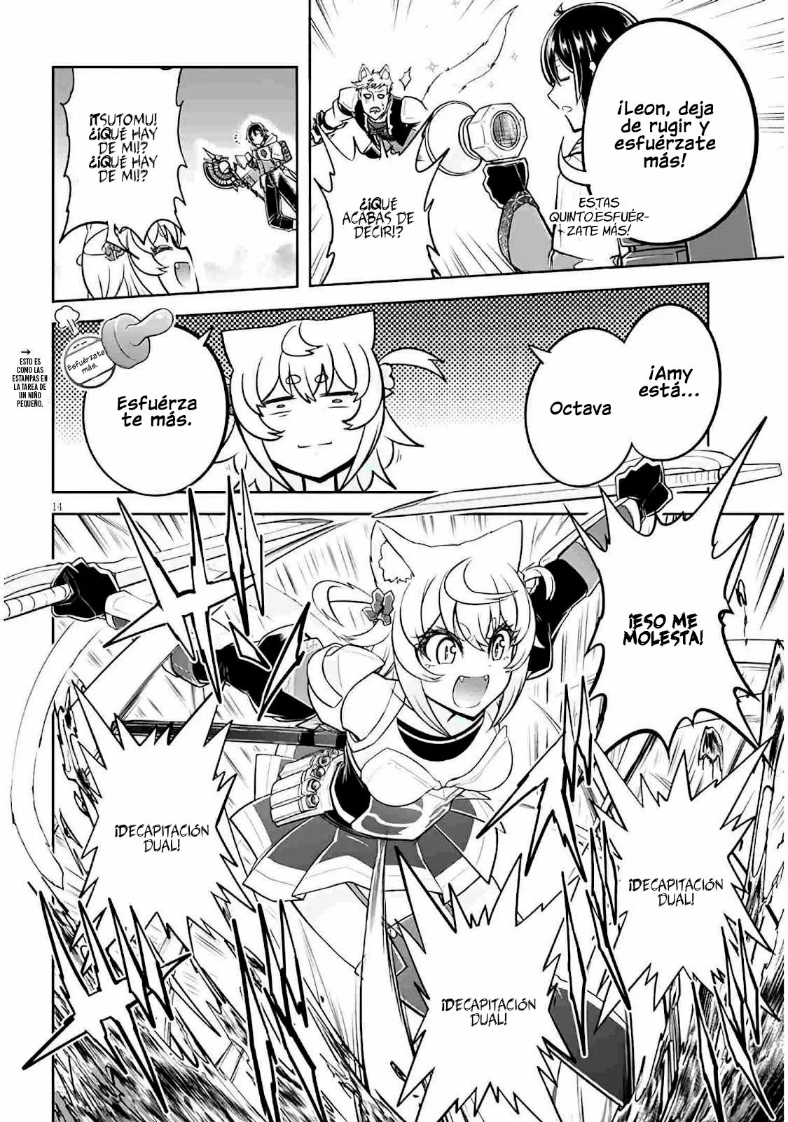 Página 15 del Manga