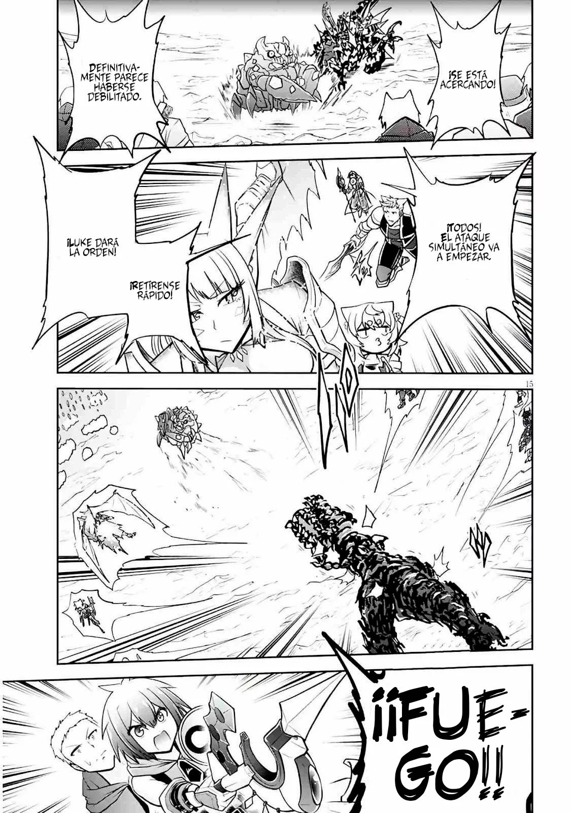 Página 16 del Manga