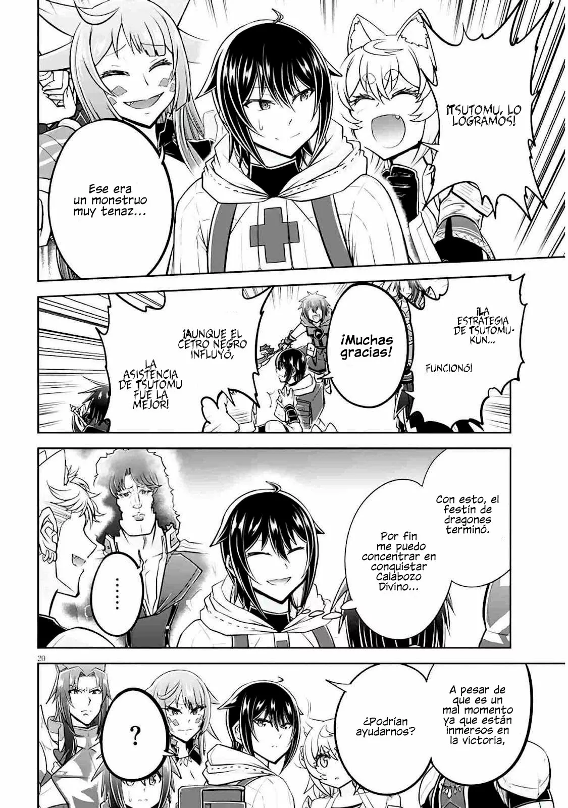 Página 21 del Manga