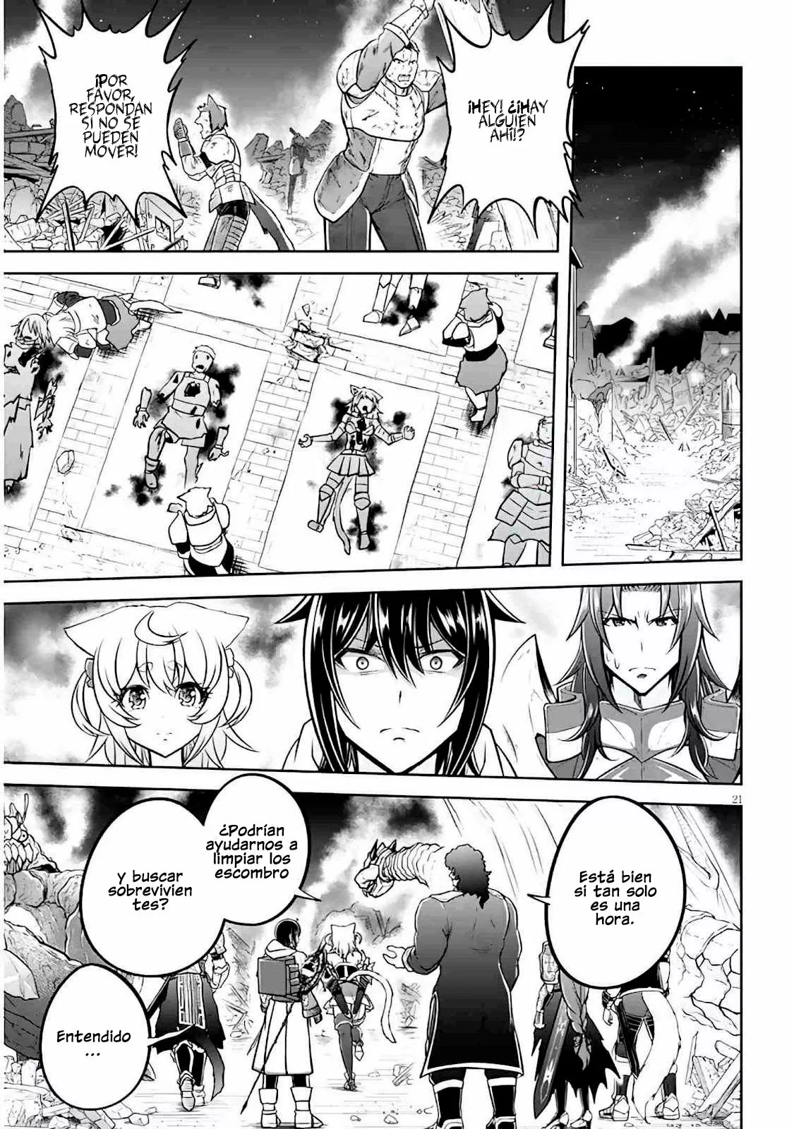 Página 22 del Manga