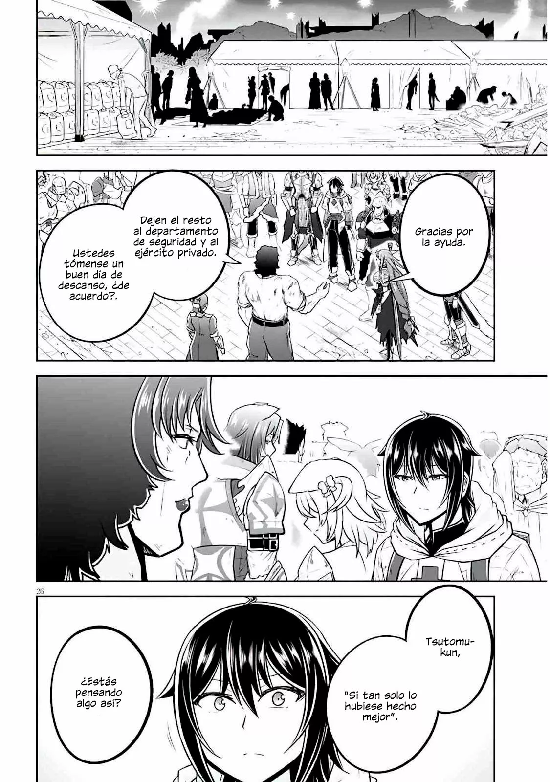 Página 27 del Manga
