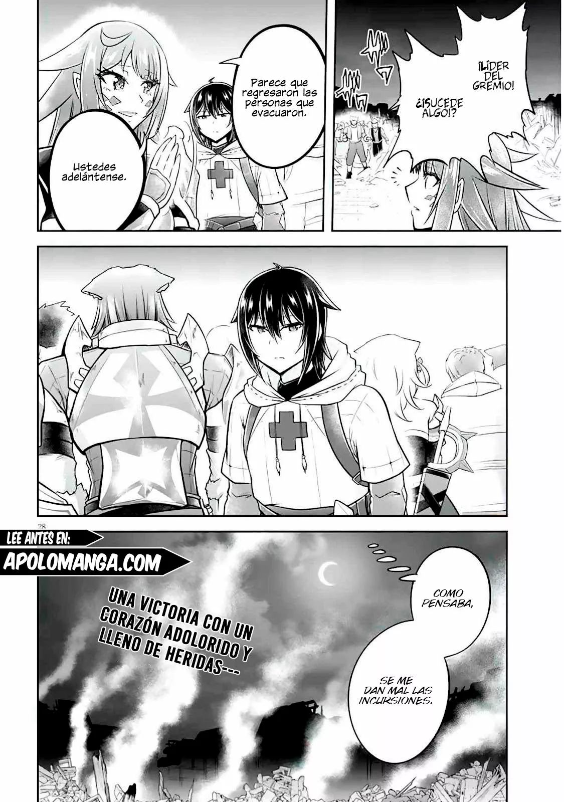 Página 29 del Manga