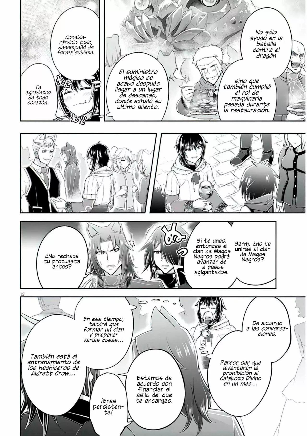 Página 13 del Manga