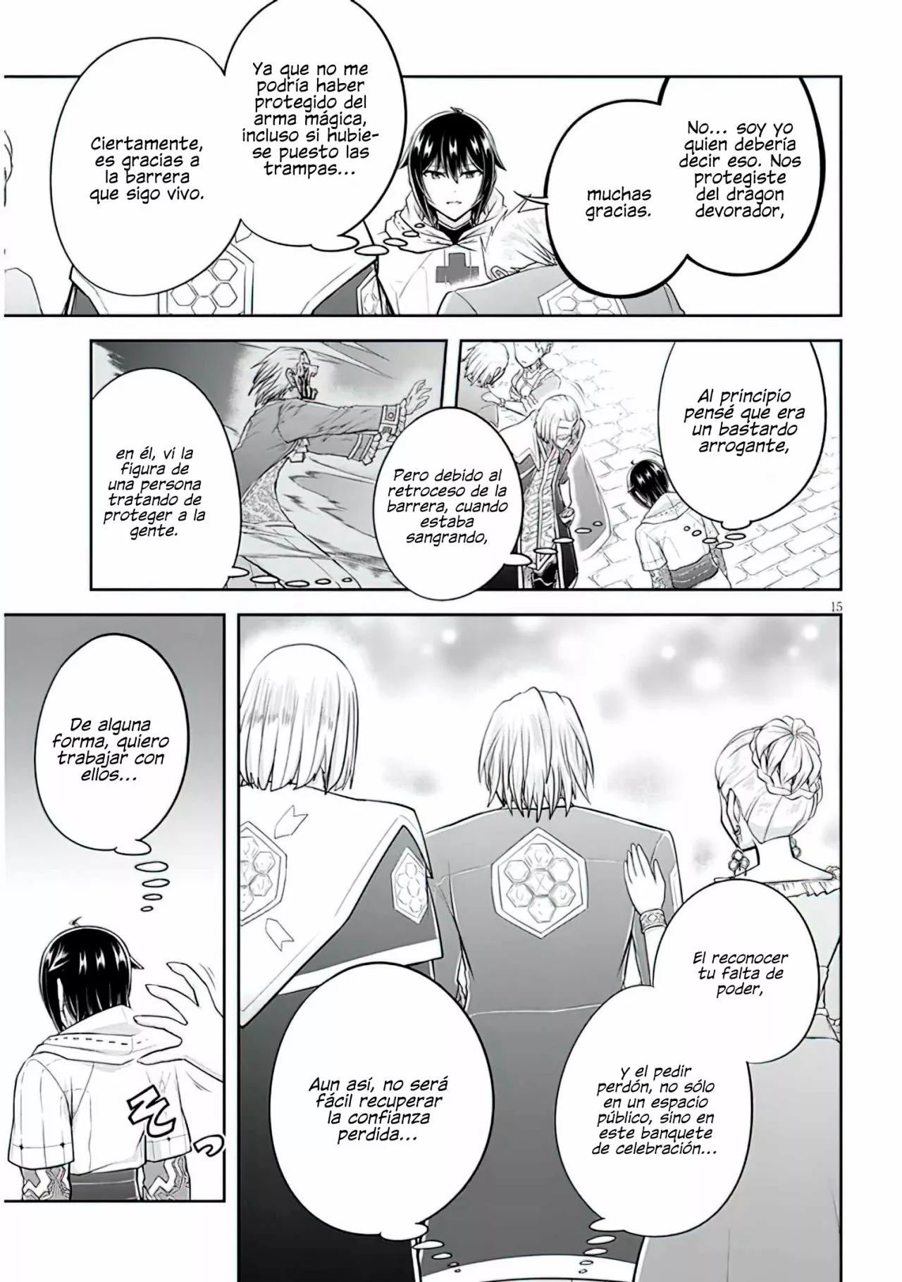 Página 16 del Manga